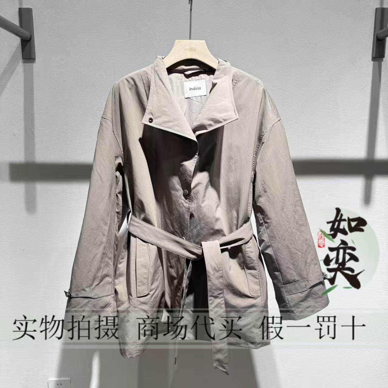 标记indicia正品国内代购专柜26冬羽绒服F2D6YR553N-1789