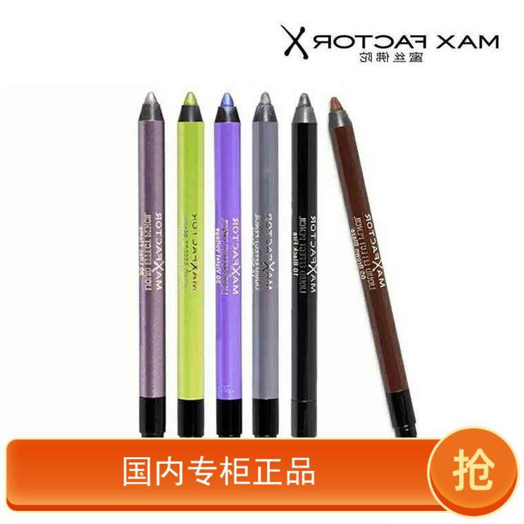 水漾柔滑不脱色持久学生眼线笔