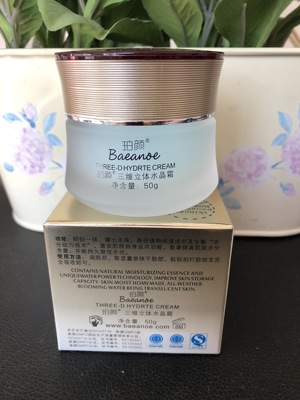 Baeanoe/珀颜三维立体水晶霜50g 面霜 深层补水保湿爆水