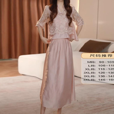 高档显瘦洋气轻奢减龄休闲套装