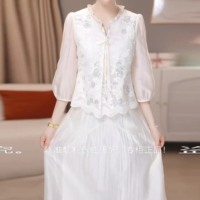 气质名媛高级感收腰两件套连衣裙