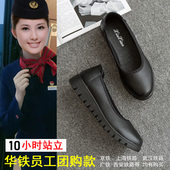 工鞋 黑色工作鞋 女舒适柔软底久站不累平底乘务员上班酒店职业大码