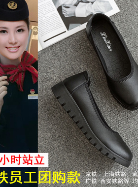 黑色工作鞋女舒适柔软底久站不累平底乘务员上班酒店职业大码工鞋