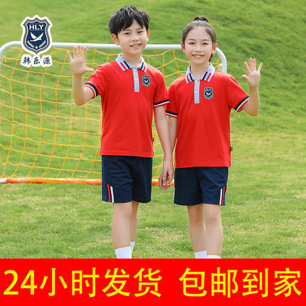 包邮江门小学生校服夏装秋装冬装加绒款现货运动服夏季运动服套装