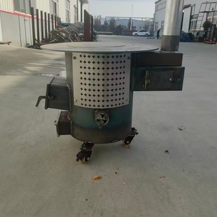 室内取暖炉气化炉烧柴烧炭炉具家用做饭煤炉冬季农村无烟柴火炉