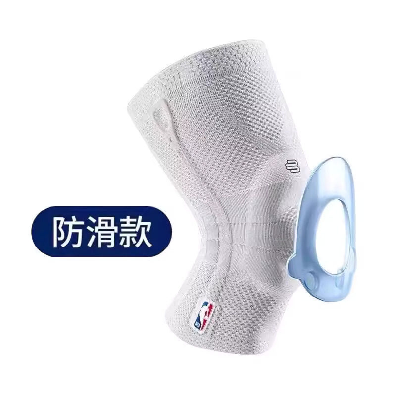 德国鲍尔芬 NBA联名护膝黑白防滑款护膝蓝球跑步半月板专业护膝