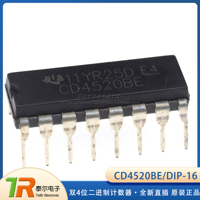 全新直插 CD4520BE HEF4520BP 双4位二进制计数器 DIP-16