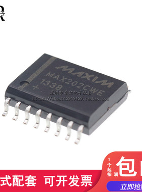 全新贴片 MAX202 MAX202CWE MAX202EWE WSOP-16宽体