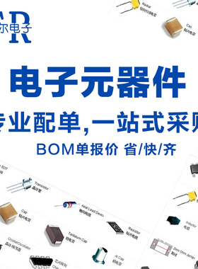 全新国产/原装进口 LM35DZ LM35D TO-92直插 温度传感器 LM35