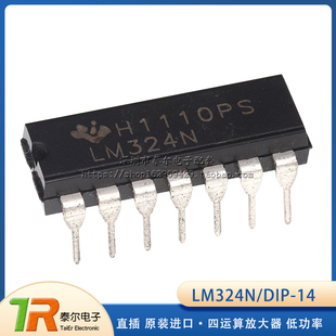 直插 原装进口 LM324N 四运算放大器 低功率 DIP-14
