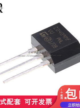 双向可控硅 Z0409MF/NF TO-202  4A/600V 全新 大芯片