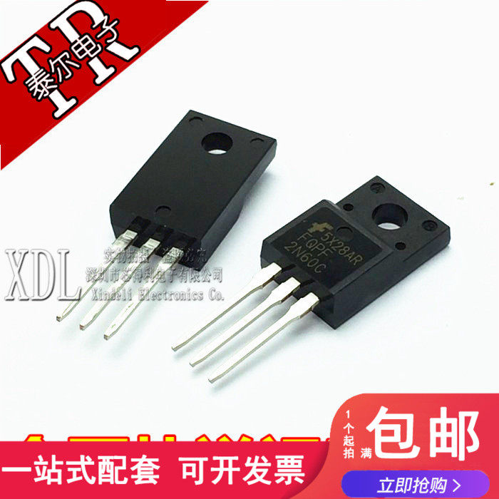 全新 2N60 FQPF2N60C 场效应管 MOSFET N TO-220F