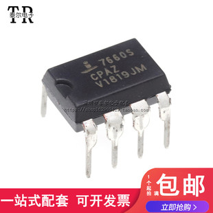 ICL7660CPAZ 7660S ICL7660SCPAZ PMIC-稳压器-切换 DC DC  DIP-8