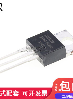 全新原装 IRFB4310Z IRFB4310ZPBF N沟道场效应管直插TO-220 进口