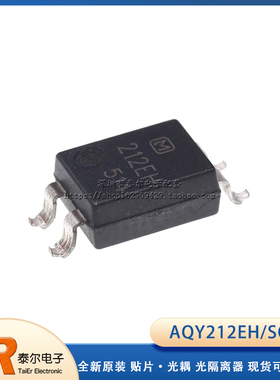 贴片 AQY212EH AQY212 SOP4 光耦 光隔离器 可直拍
