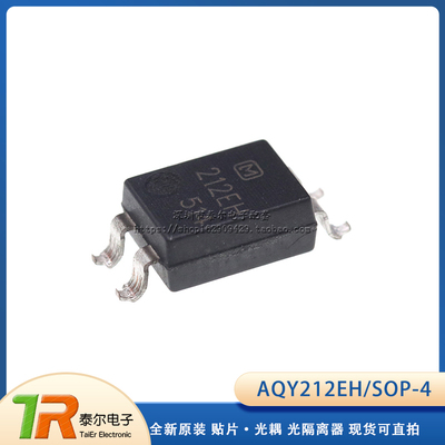 贴片 AQY212EH AQY212 SOP4 光耦 光隔离器 可直拍