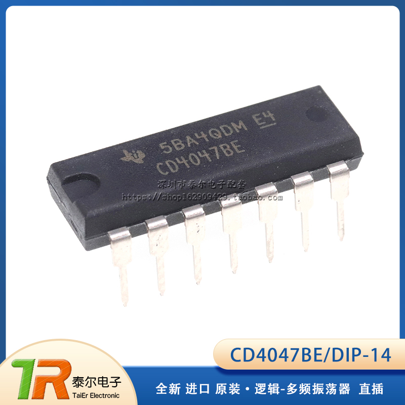 全新进口原装 CD4047 CD4047BE 逻辑-多频振荡器 DIP14 直插