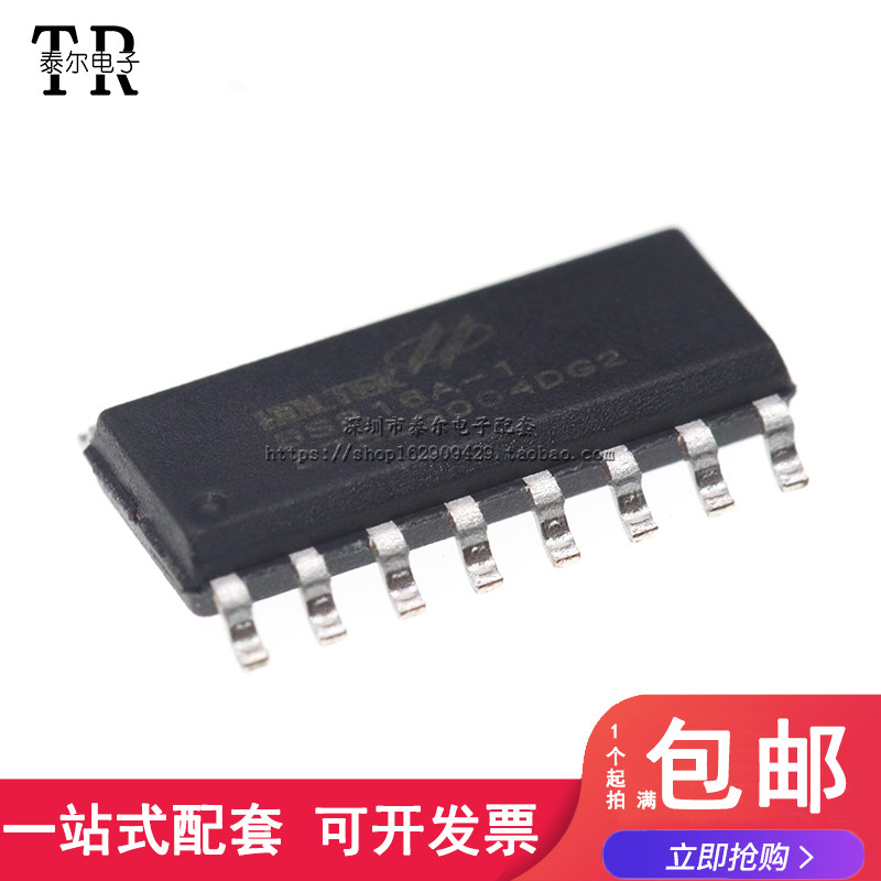 全新原装 贴片 BS816A-1 NSOP-16 6键电容触摸按键芯片IC