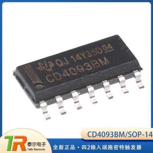 全新 CD4093 CD4093BM 四2输入端施密特触发器 SOP-14