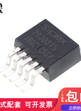 原装正品 贴片 SPX29302T5-L/TR TO-263 芯片 低压差线性稳压 LDO