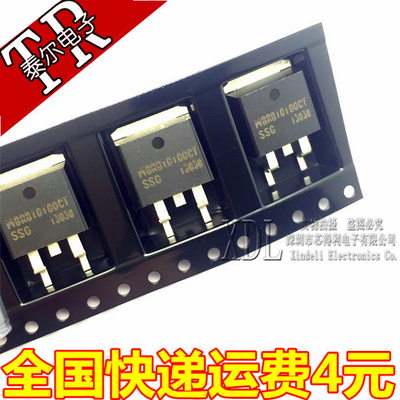 肖特基二极管 MBRB10100CT 10A/100V TO-263