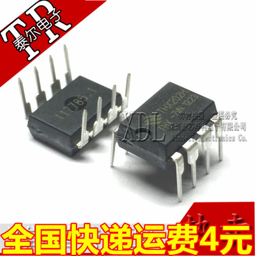 THX202H = XN1202 电源控制芯片 THX202H-7V 电磁炉 DIP-8