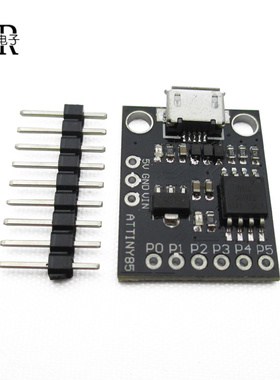 迷你 ATTINY85 微型 mini usb单片机开发板 超小型 开发板