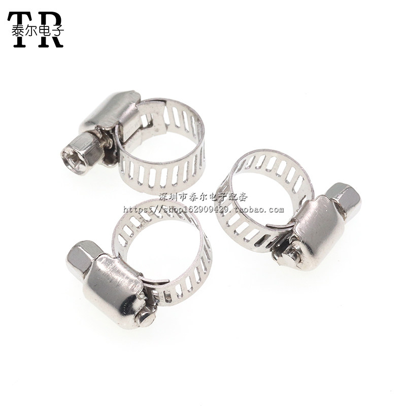 不锈钢卡扣水管夹