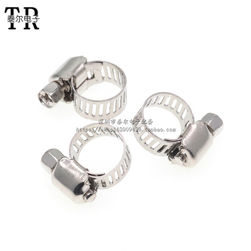 不锈钢卡扣水管夹