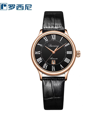 罗西尼35周年感恩回馈纪念款蓝爵系列5913G04C男士款自动机械情侣