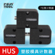 HUS塑料模具计数器7位数机械式 模具计数保养自动脉冲感应MPA