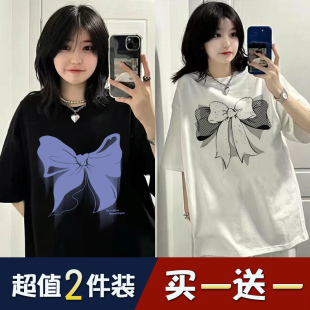 2023新款小小的花园夏季短袖t恤女宽松韩版ins网红闺蜜装学生上衣