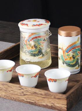 秞下彩七头龙凤呈祥湘醴窑旅行茶具