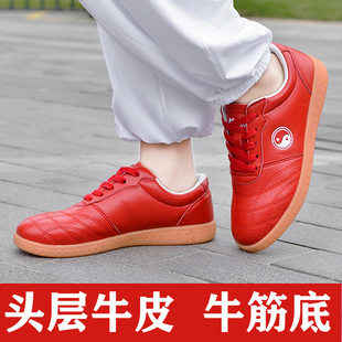 陈家沟领武太极鞋女牛筋底夏季头层牛皮男武术中老年真皮运动鞋