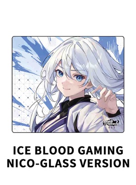 Iceblood Gaming Nico1.0 2mm涂层玻璃鼠标垫 顺滑 适合Apex 瓦洲