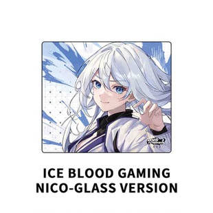 Iceblood Gaming Nico1.0 2mm涂层玻璃鼠标垫 顺滑 适合Apex 瓦洲