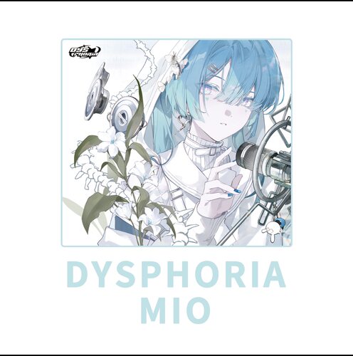 知郁DYSPHORIA MIO 涂层玻璃鼠标垫