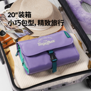 square旅行洗漱包化妆收纳便携包出差干湿分离可拆卸2024新款