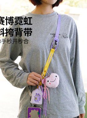 fidlock快拆扣肩带化妆包护照包