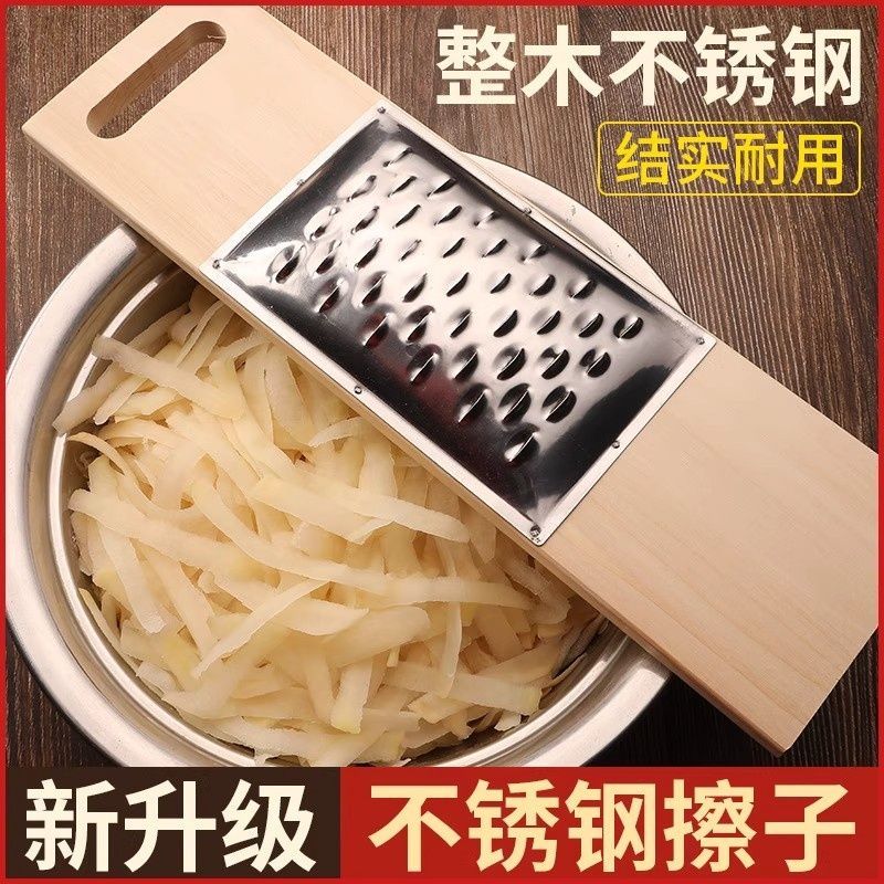 山西不锈钢扁孔洋芋擦擦模具
