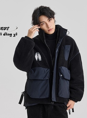 羊羔毛高领羽绒服男士冬季潮流加厚防风保暖潮牌撞色拼接工装外套