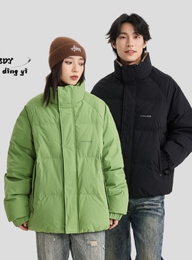 冬季短款加厚保暖羽绒服男御寒防风鸭绒立领面包服外套百搭