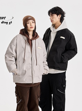 美式棒球服外套男潮牌羽绒服棒球领冬季宽松白鸭绒飞行员夹克情侣