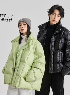 潮牌立领短款高克重羽绒服男冬季加厚保暖面包服字母情侣防风外套