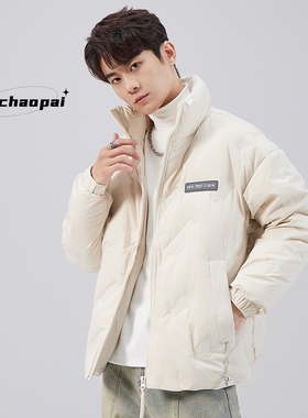 冬季短款羽绒服潮牌白色夹克新款男士加厚保暖冬装白鸭绒外套男生