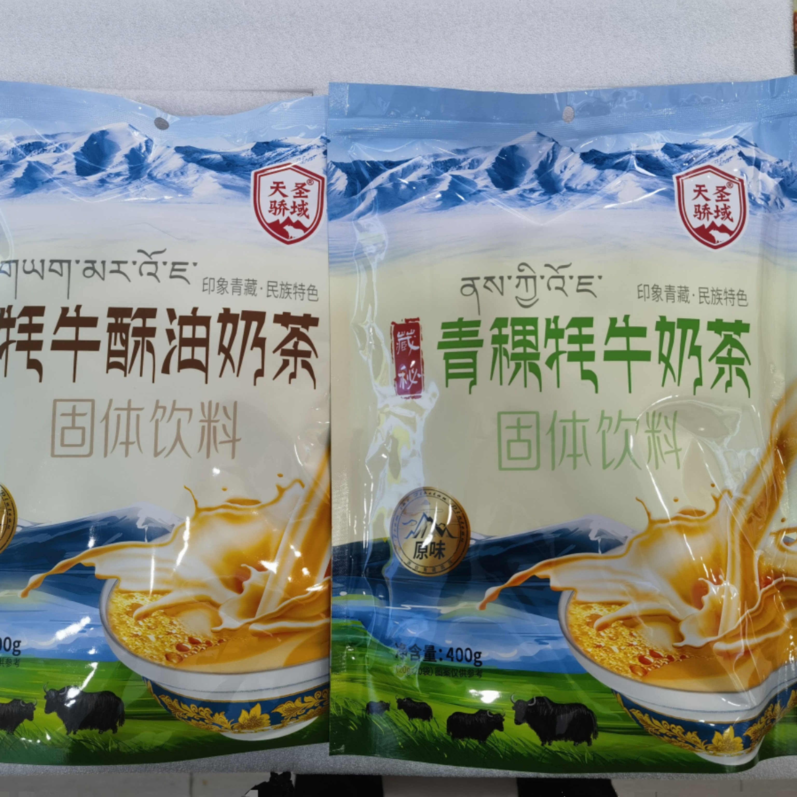 青海藏秘牦牛酥油青稞奶茶
