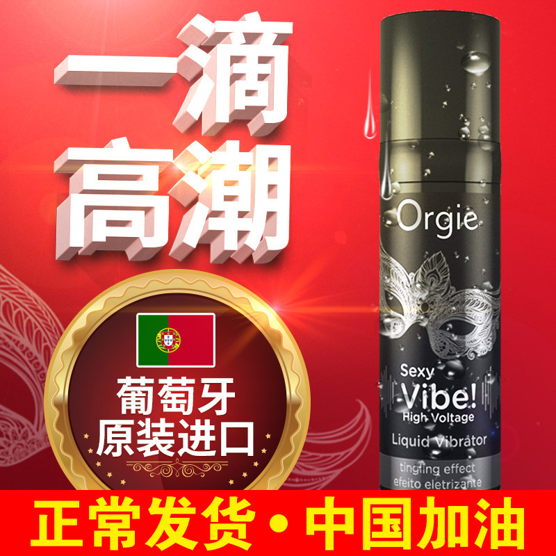 网友分享在meiguo.com的图片