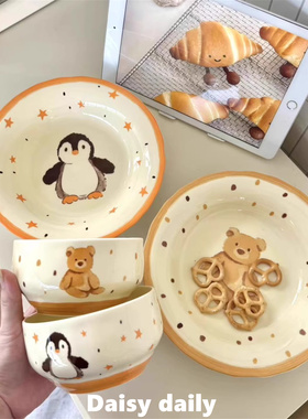 盘子菜盘家用2025新款高颜值陶瓷碗一人食仪式感餐具高颜值釉下彩