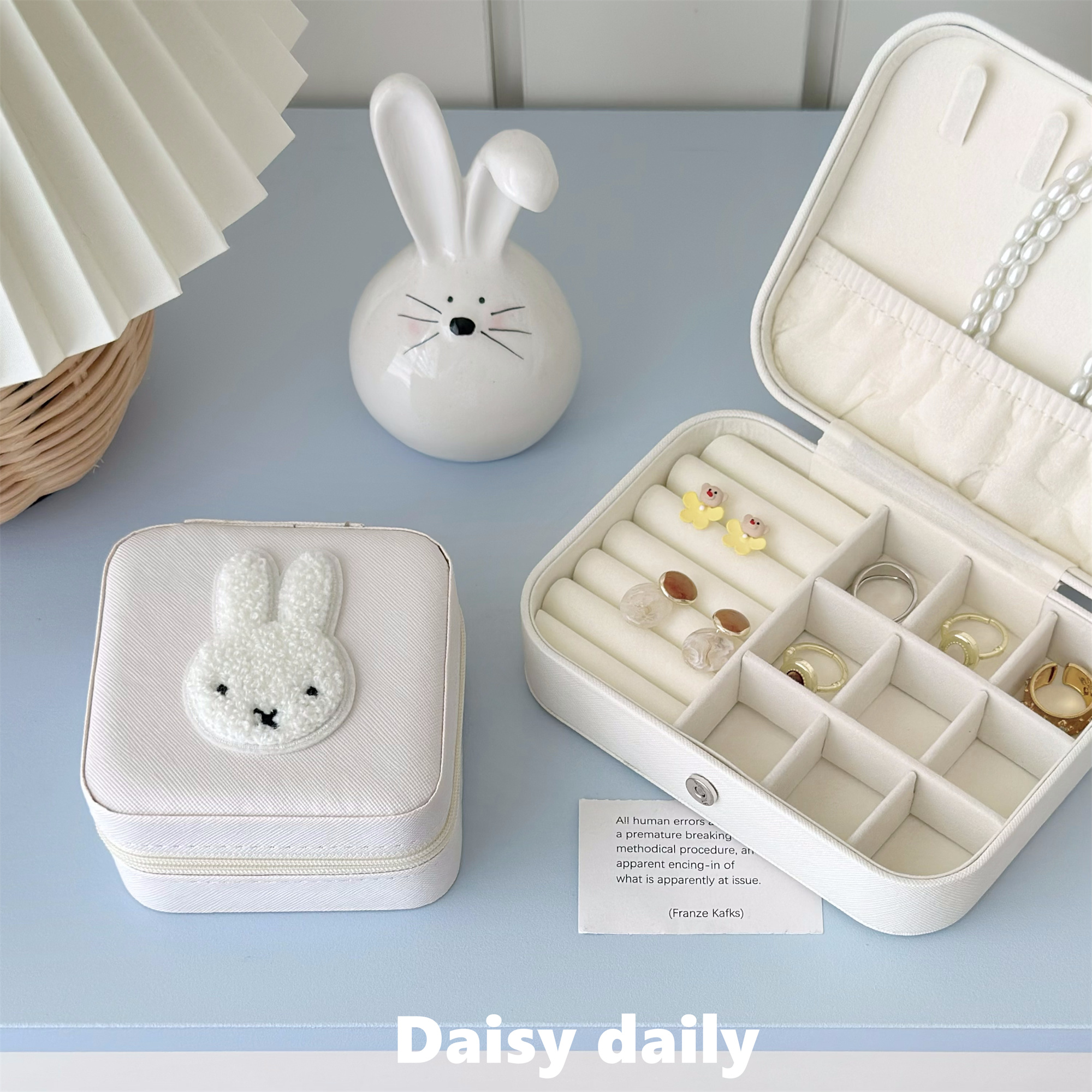 可爱米菲兔首饰盒女便携大容量旅行耳环戒指项链手饰品收纳盒小型