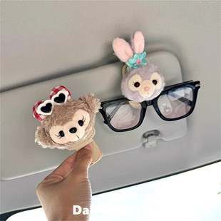 车载眼镜夹汽车内用墨镜夹太阳镜收纳遮阳板卡通放置架磁吸女可爱